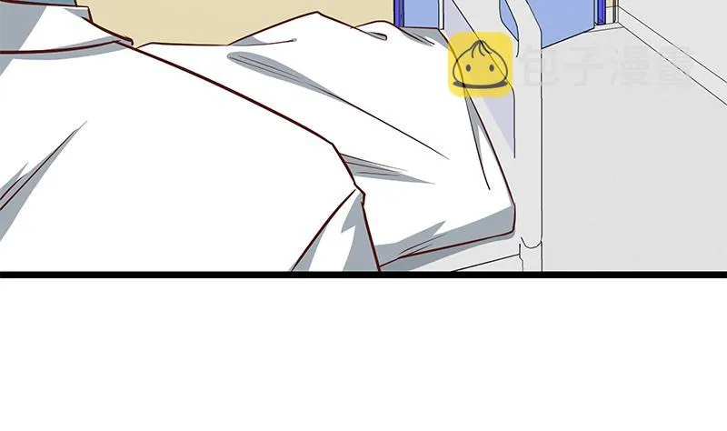第二季 第48话 开辟我的时代 第17页