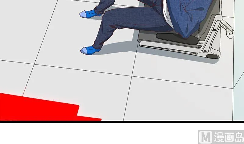 第二季 第48话 开辟我的时代 第24页
