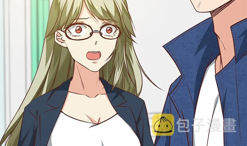 第二季 第48话 开辟我的时代 第40页