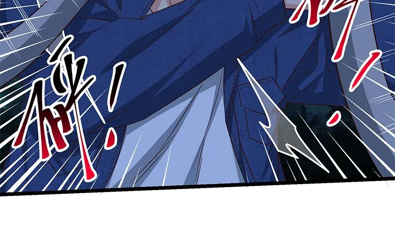 第二季 第50话 报仇 第14页