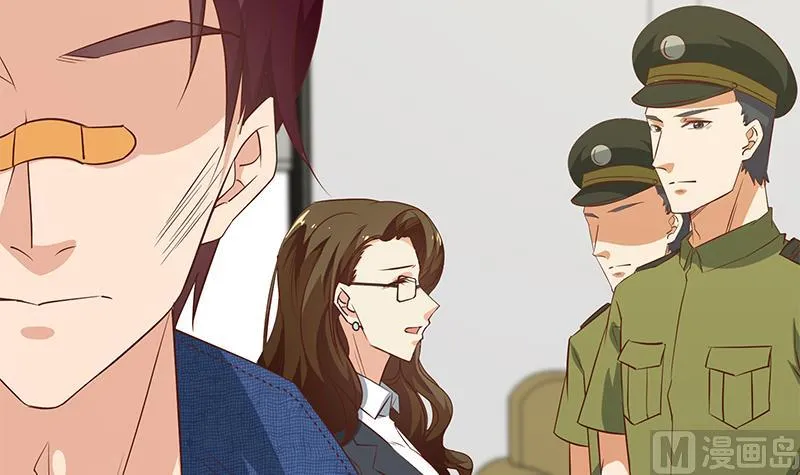 第二季 第51话 偷听了秘密 第6页