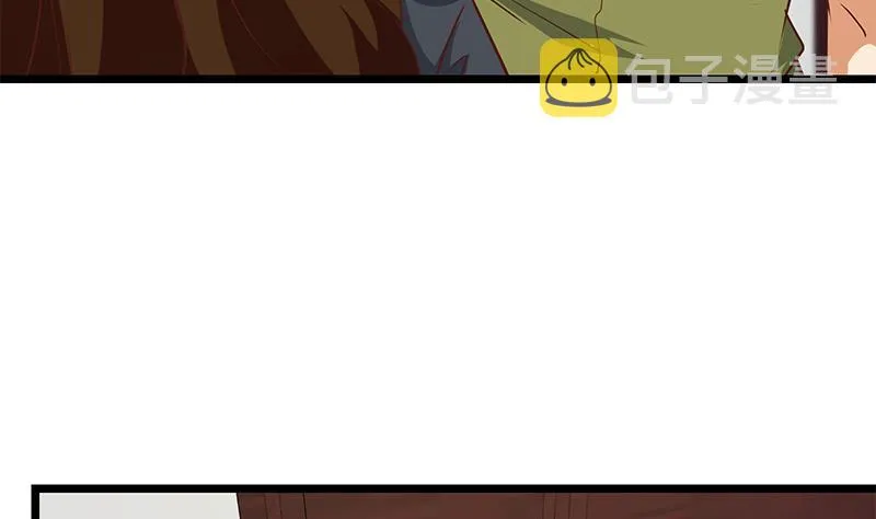 第二季 第51话 偷听了秘密 第10页