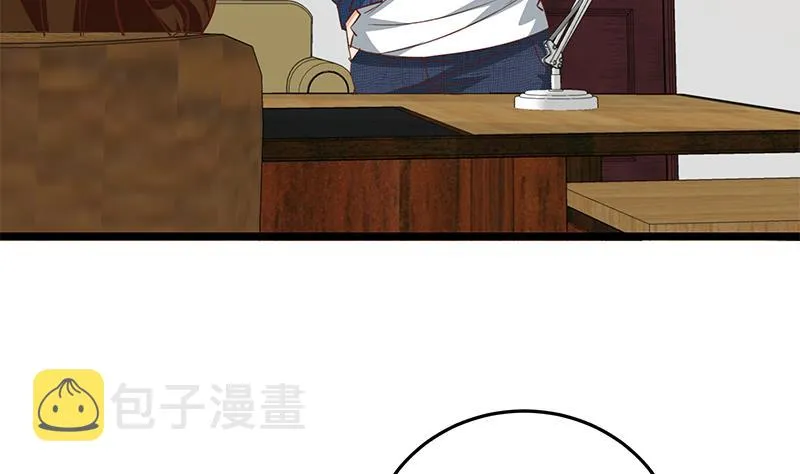 第二季 第51话 偷听了秘密 第17页
