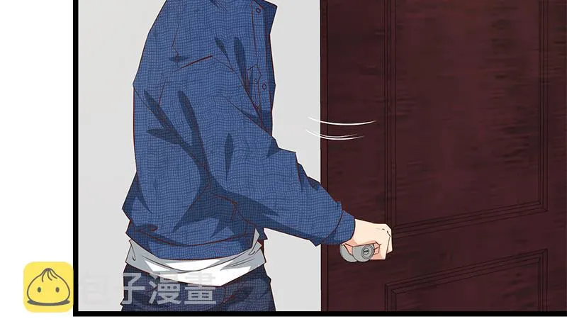 第二季 第51话 偷听了秘密 第26页