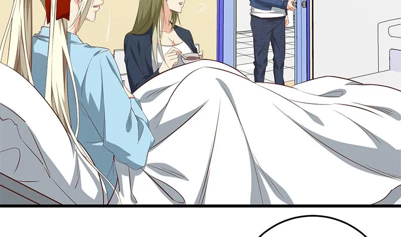 第二季 第51话 偷听了秘密 第44页