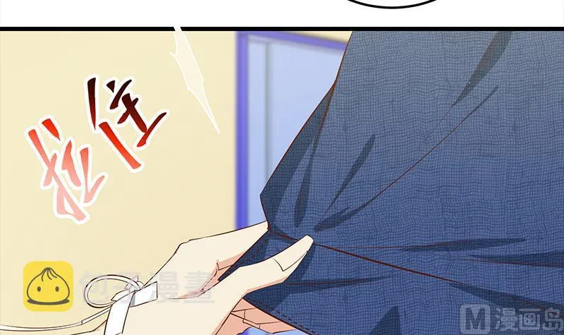 第二季 第52话 她的心意 第27页