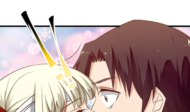 第二季 第53话 是我亲的他！ 第25页
