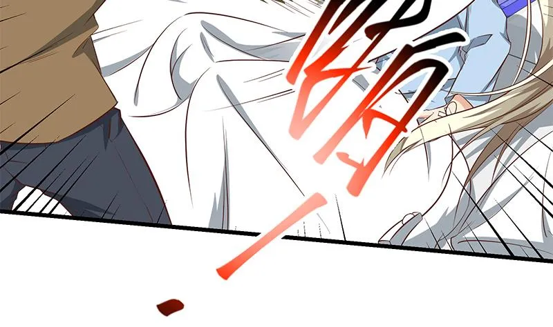 第二季 第54话 现实 第5页