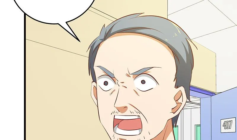 第二季 第54话 现实 第28页