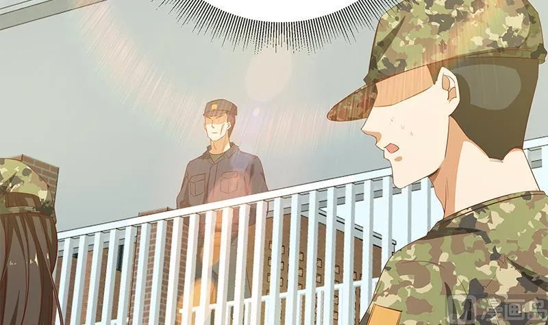 第二季 第55话 超级富二代 第18页