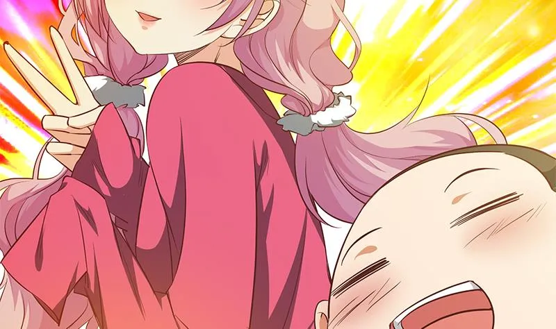 第二季 第55话 超级富二代 第40页