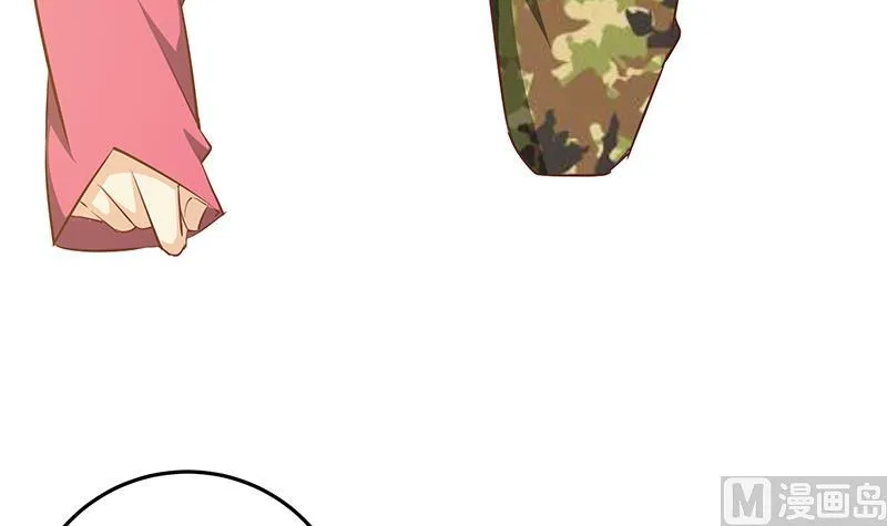 第二季 第56话 表哥！帮帮我！ 第33页