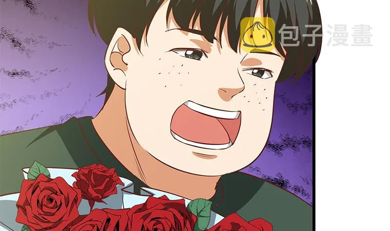 第二季 第56话 表哥！帮帮我！ 第37页