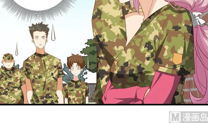 第二季 第58话 得到她的男人 第36页