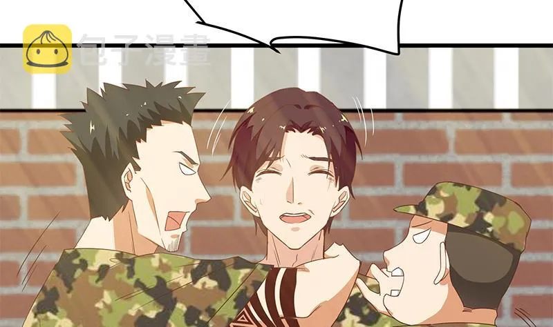 第二季 第59话 奈姐有危险 第14页