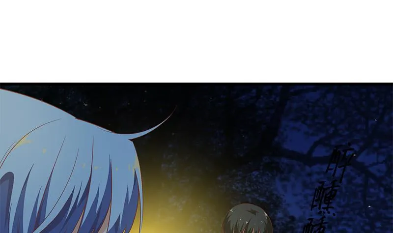 第二季 第59话 奈姐有危险 第29页