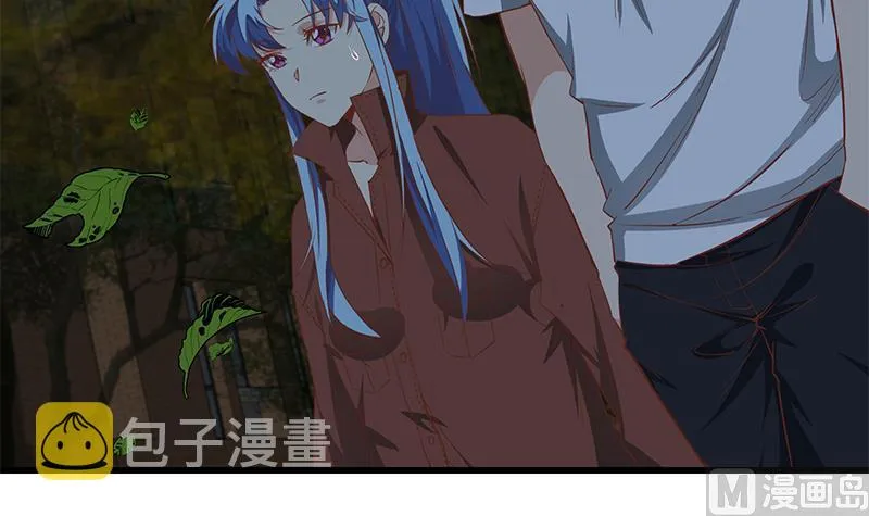 第二季 第61话 我还是喜欢你 第9页