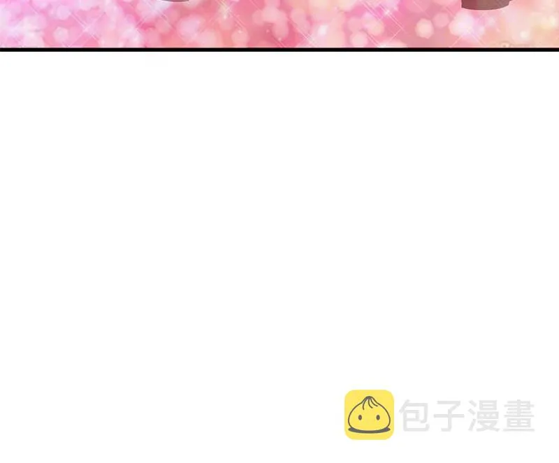 第二季 第61话 我还是喜欢你 第46页