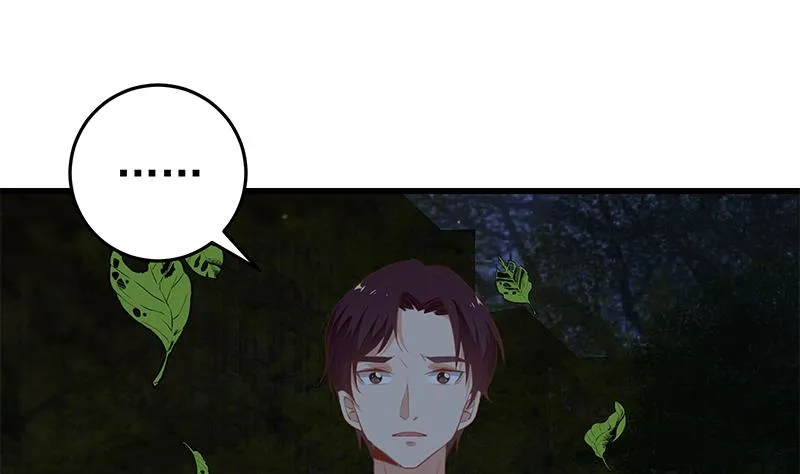 第二季 第62话 害怕错过你 第19页