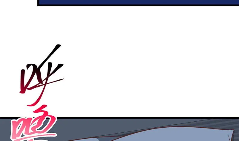 第二季 第62话 害怕错过你 第26页