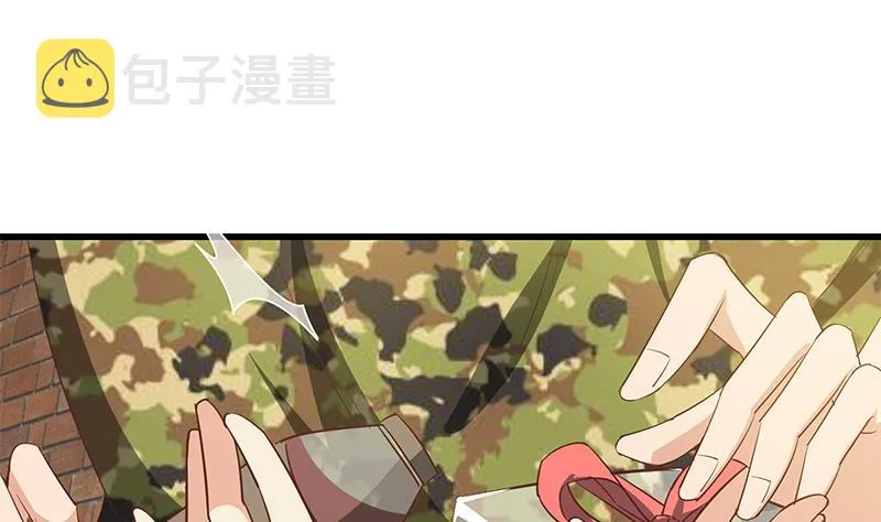 第二季 第63话 可爱×美丽 第32页