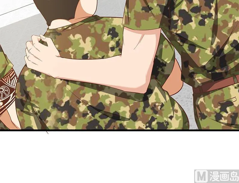 第二季 第65话 祝你好运 第24页