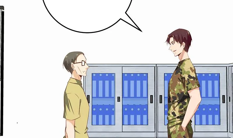 第二季 第66话 刘忙，你退学吧 第16页