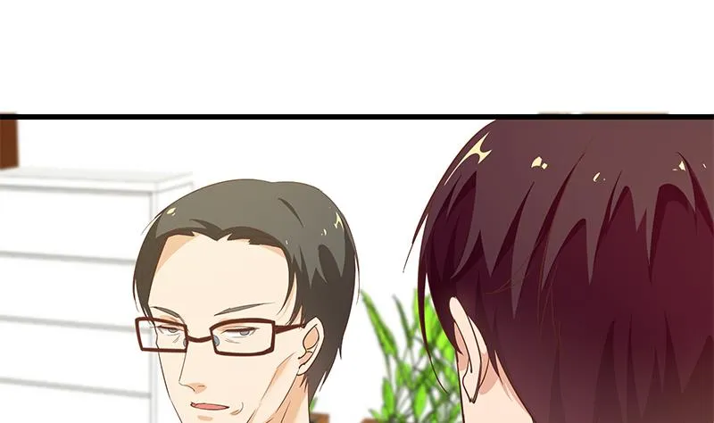 第二季 第66话 刘忙，你退学吧 第31页