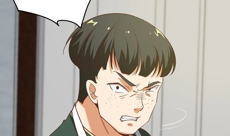 第二季 第67话 他是我的人！ 第32页