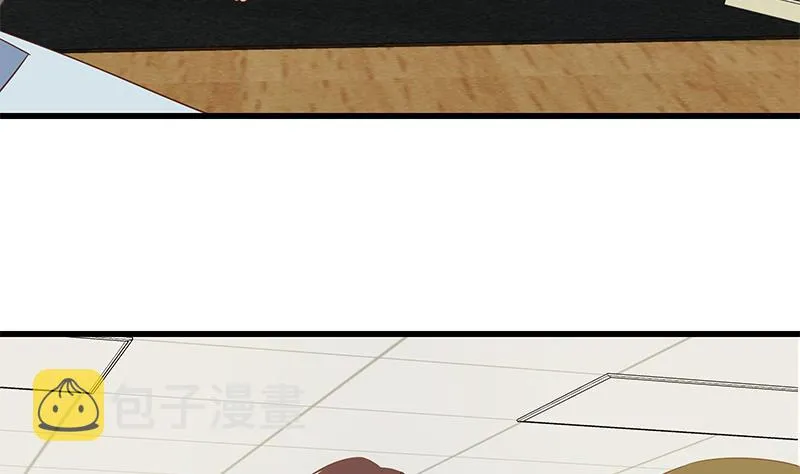 第二季 第68话 傍上富婆了！ 第32页