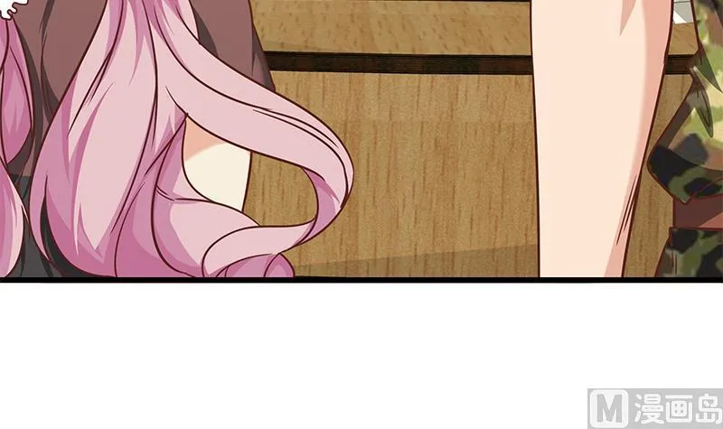 第二季 第68话 傍上富婆了！ 第39页