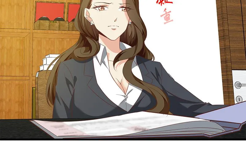第二季 第69话 审核表 第17页