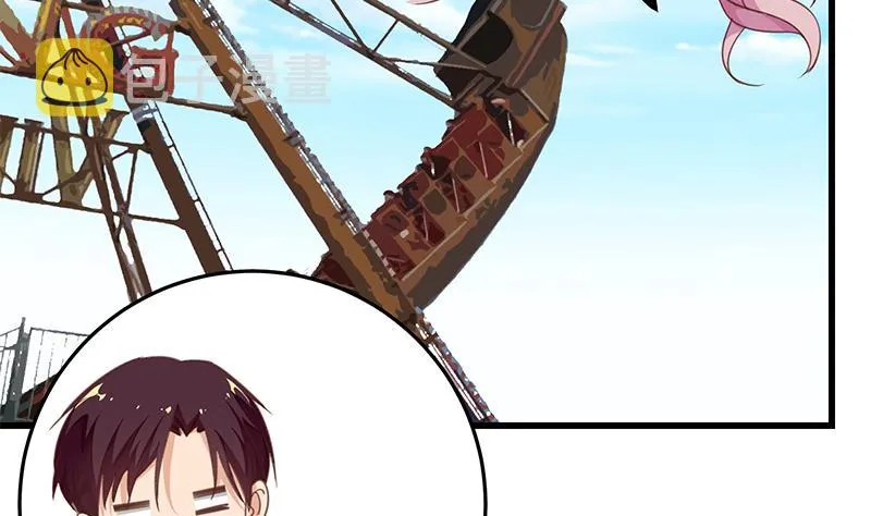 第二季 第69话 审核表 第28页