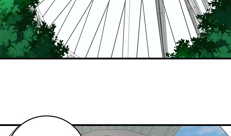 第二季 第69话 审核表 第32页