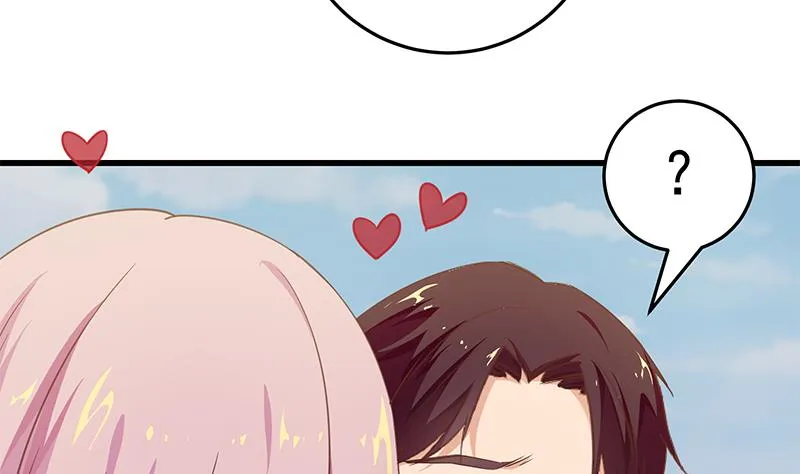第二季 第69话 审核表 第40页