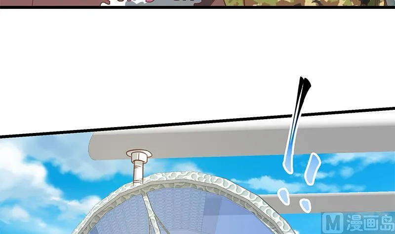 第二季 第69话 审核表 第42页