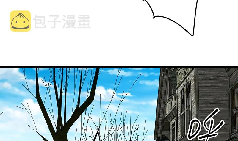 第二季 第70话 开心的地方 第41页