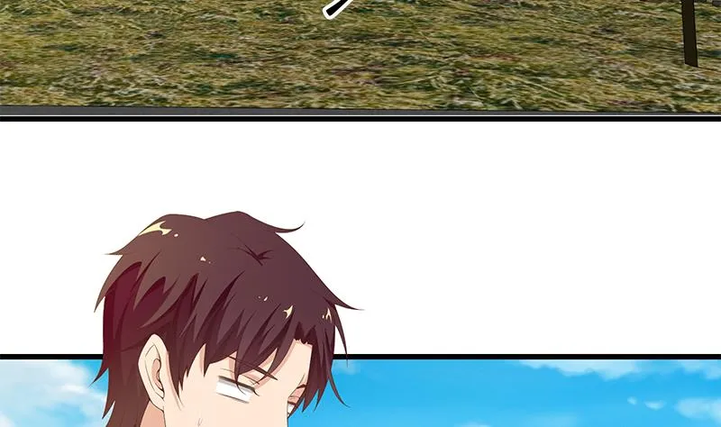 第二季 第70话 开心的地方 第43页