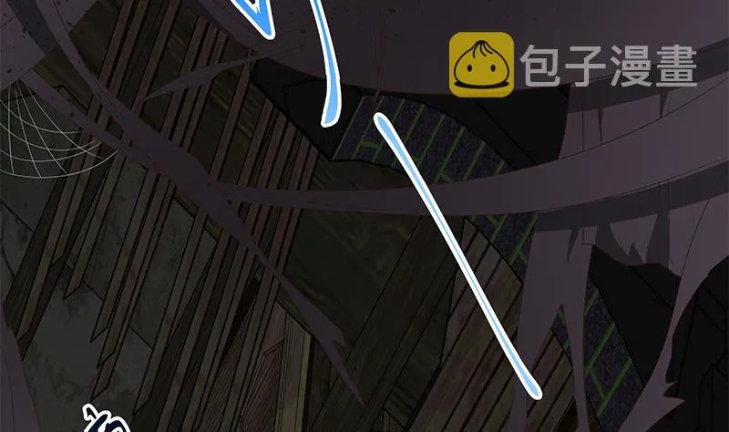 第二季 第71话 吊桥效应 第23页