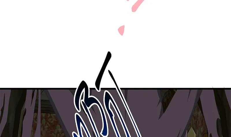 第二季 第71话 吊桥效应 第38页