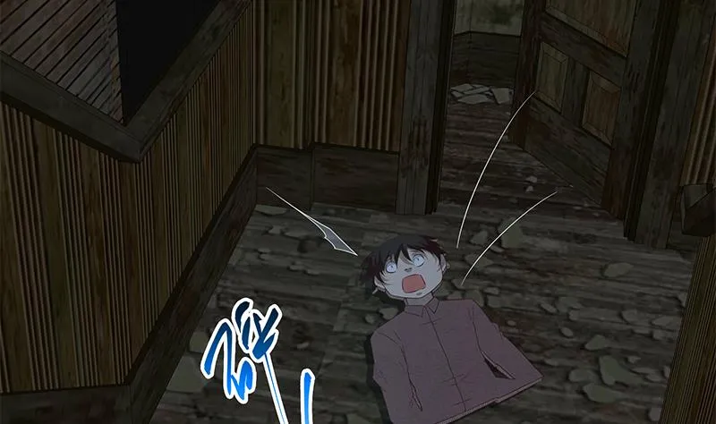 第二季 第71话 吊桥效应 第47页