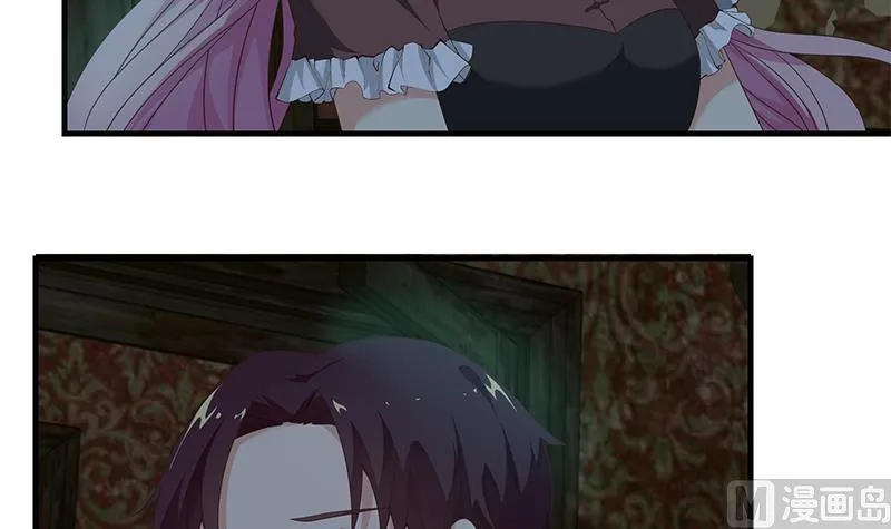 第二季 第72话 让我牵着你 第15页