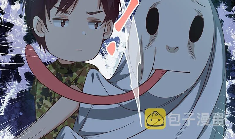 第二季 第73话 想起了妈妈 第4页