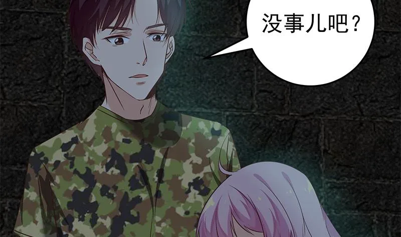 第二季 第73话 想起了妈妈 第16页