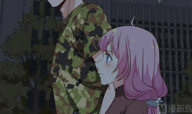 第二季 第74话 罗诗音的秘密 第6页