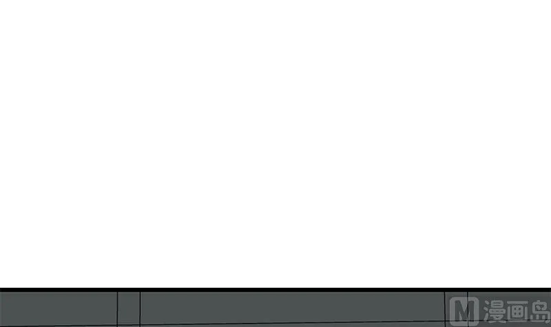 第二季 第74话 罗诗音的秘密 第30页