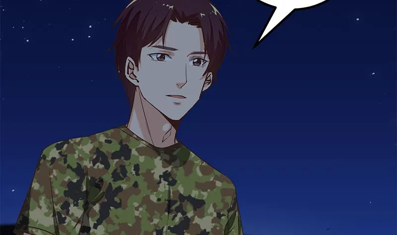第二季 第74话 罗诗音的秘密 第35页
