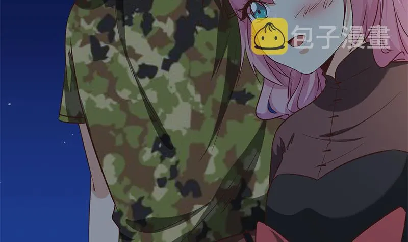 第二季 第74话 罗诗音的秘密 第40页