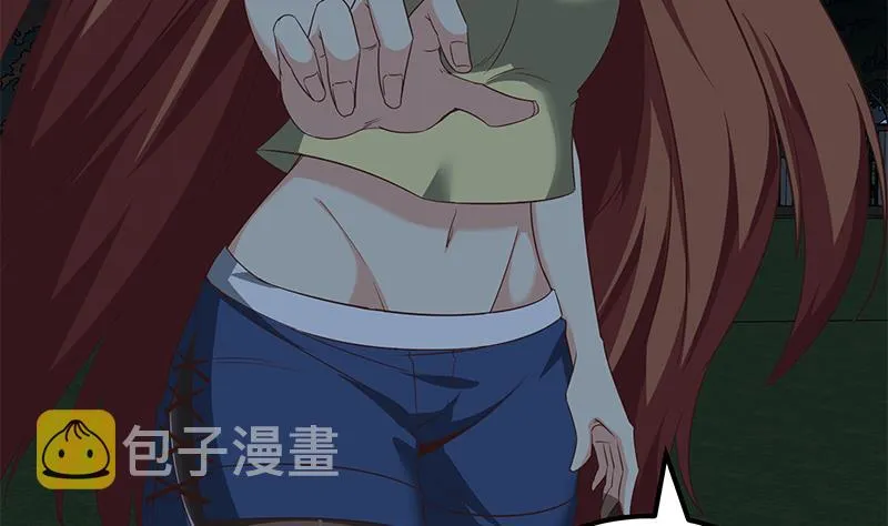 第二季 第75话 我不要借钱！ 第20页
