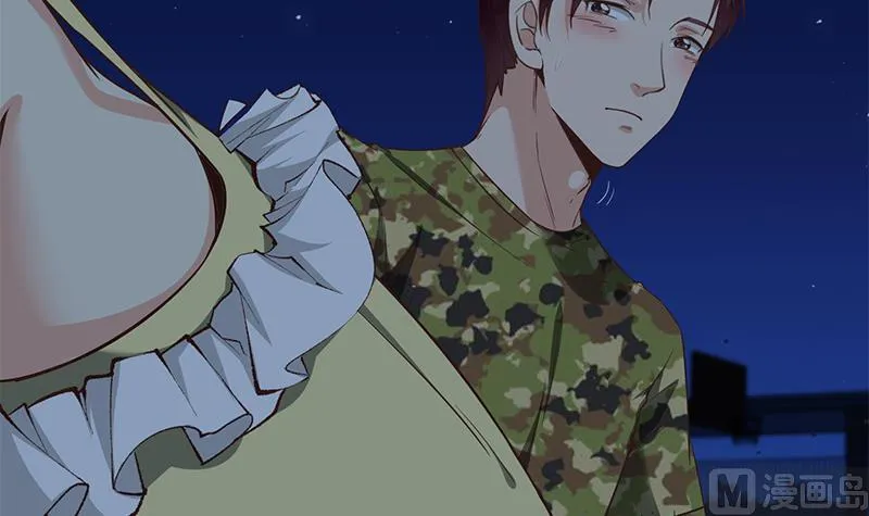 第二季 第76话 营养不良的老师梦 第12页
